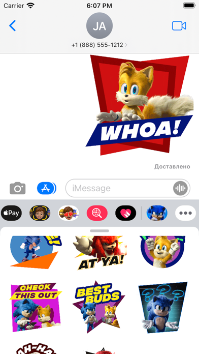Sonic 2 Movie Stickers Screenshot