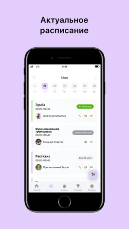 Game screenshot Танцевальное пространство СТ11 mod apk