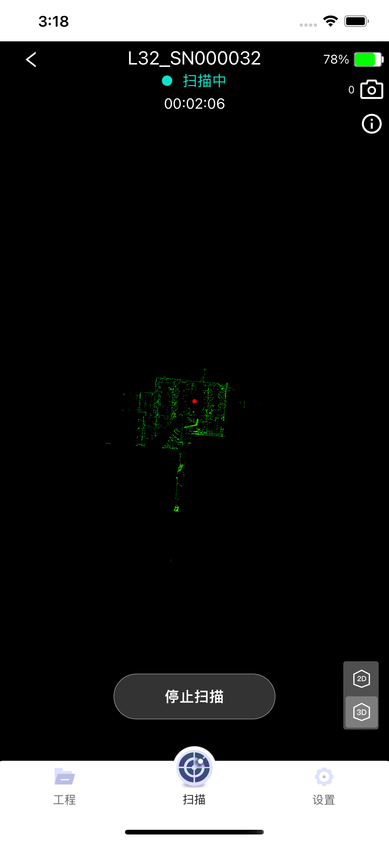 Rainpoo SCAN