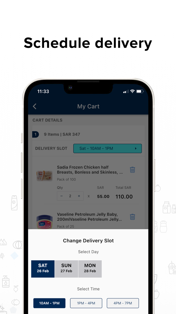 Sanad B2B   سند للجملة