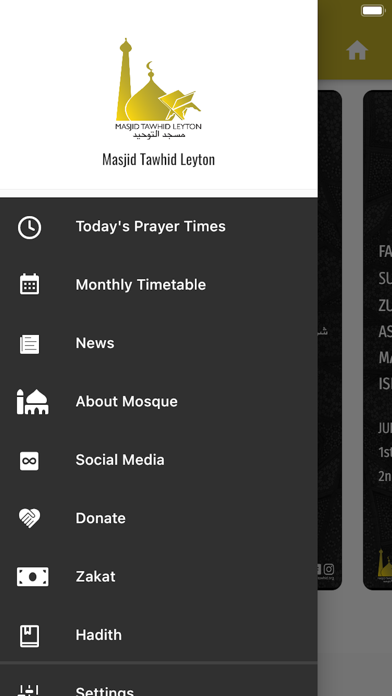Masjid Tawhid Leyton Screenshot