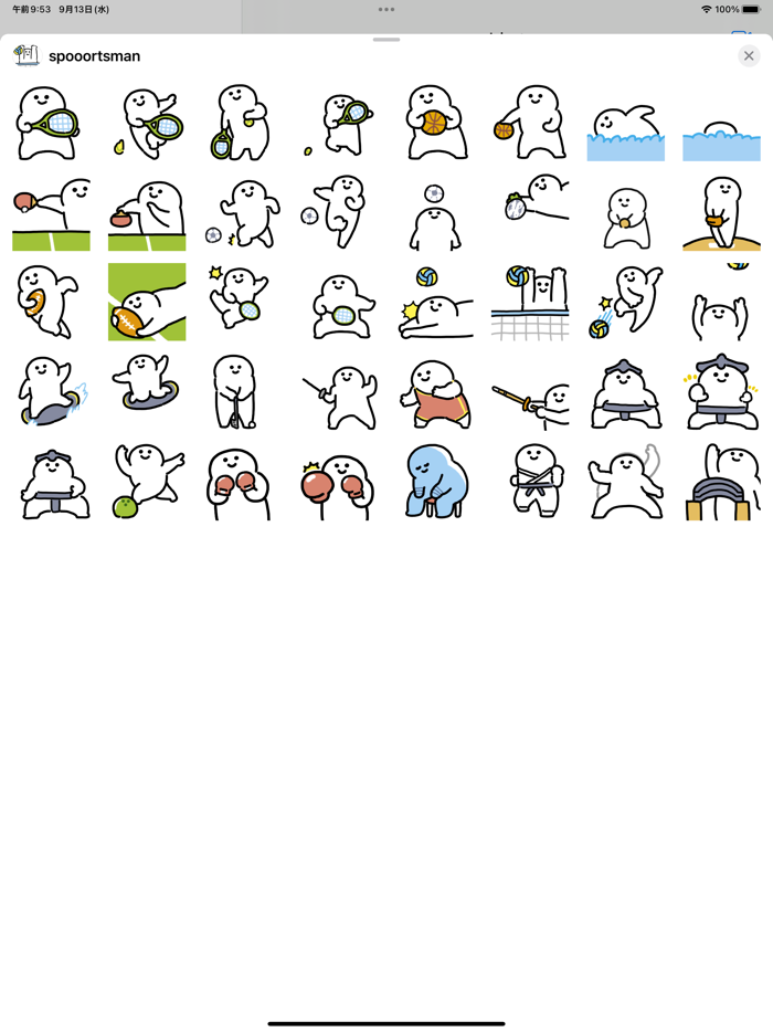 anime sports man sticker