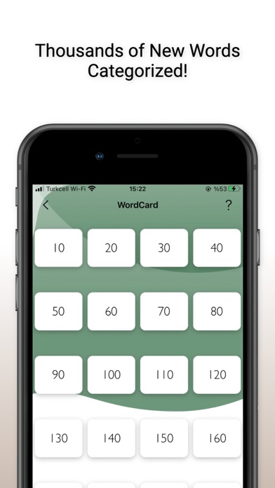 WordCard: German Screenshot