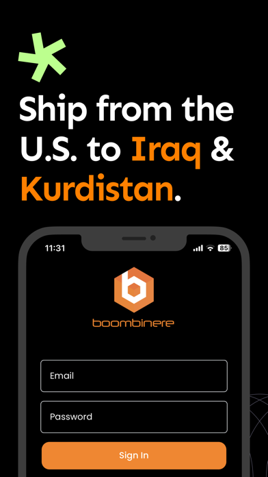 Boombinere Screenshot