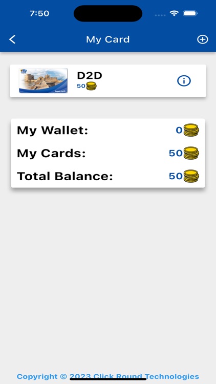 Wasel | Public Transport