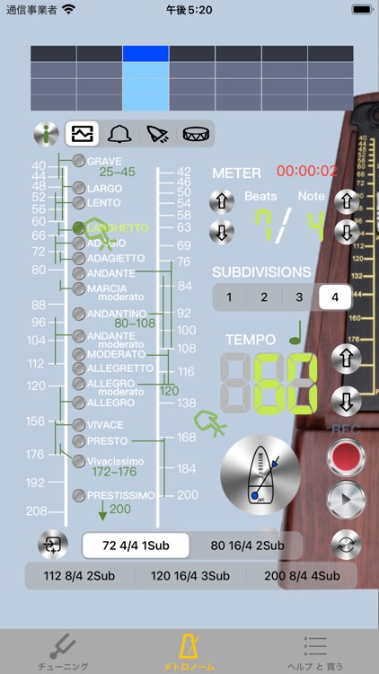 Shamisen SanShin Tuner