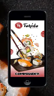 tohido iphone screenshot 2