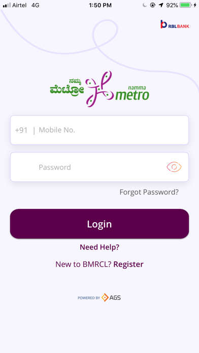 BMRCL Screenshot