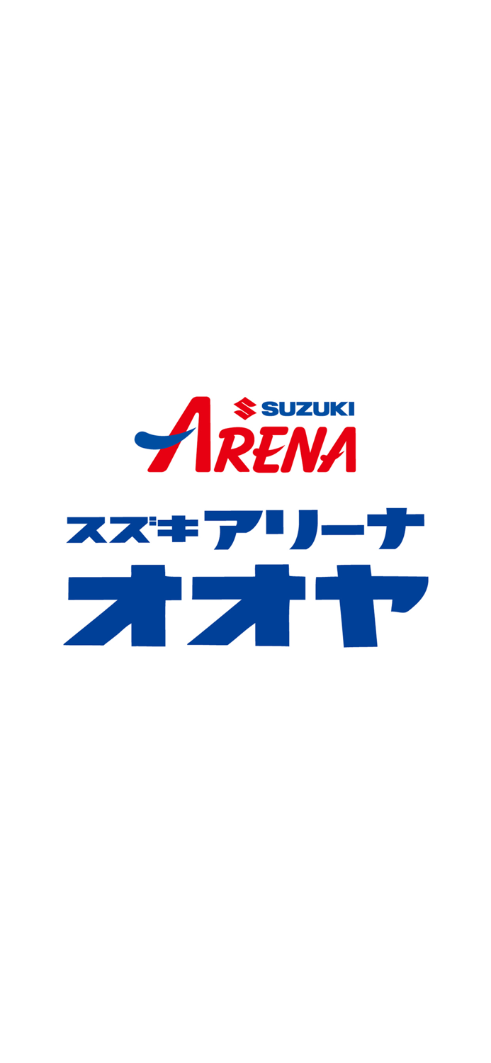 SUZUKI ARENA スズキアリーナオオヤ