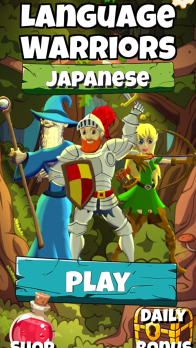 Language Warriors - Japanese Screenshot