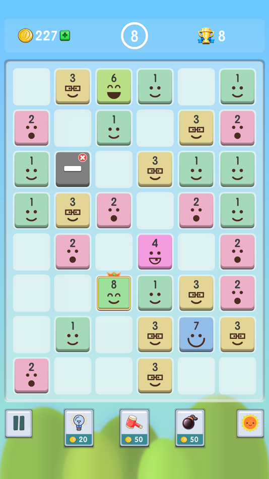 #2. Get Max (iOS) 由: 文锋 郑