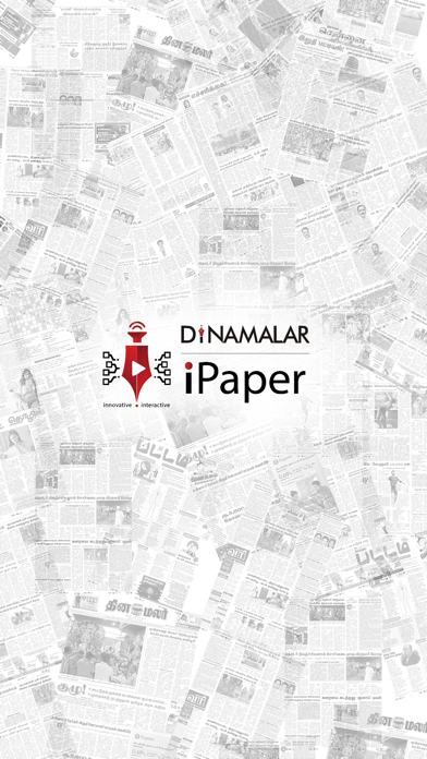 Dinamalar iPaper Plus Screenshot