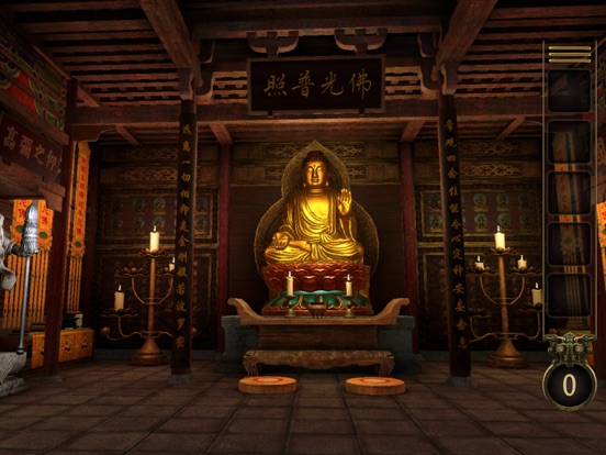 3D Escape game : Chinese Roomのおすすめ画像3