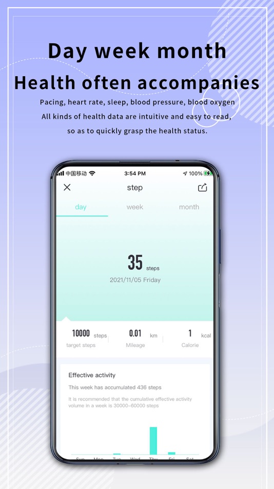 #3. HannsPulse (iOS) By: Shenzhen Huadafeng Electronics Co., Ltd.