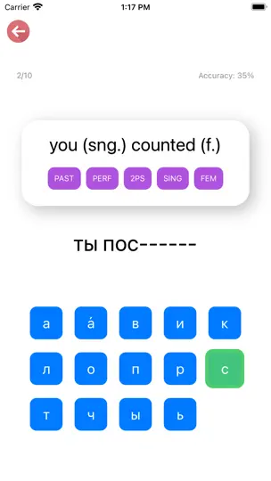 Russian Verb Blitz iPhone Ekran Görüntüsü 8