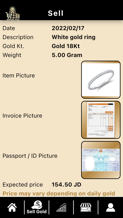 SSJewelryMall Screenshot