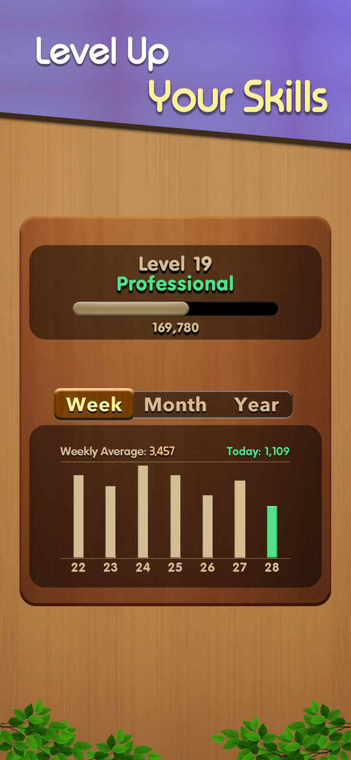 Wood Plus Block Puzzle