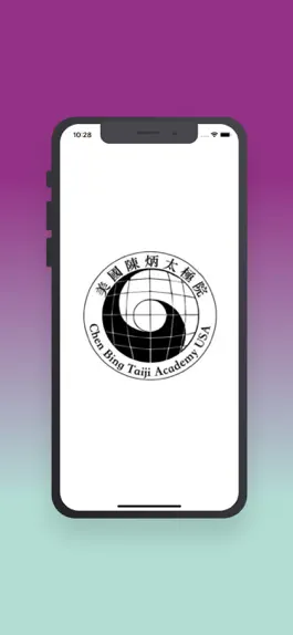 Game screenshot Chen Bing Taiji Academy mod apk