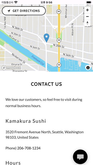 Kamakura Sushi Screenshot