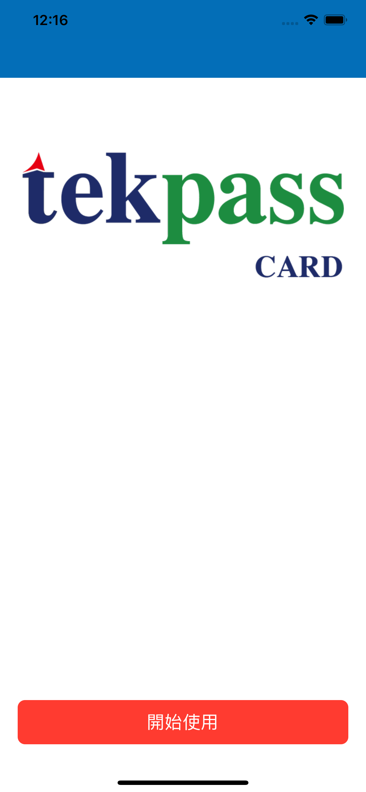 TekPass Card