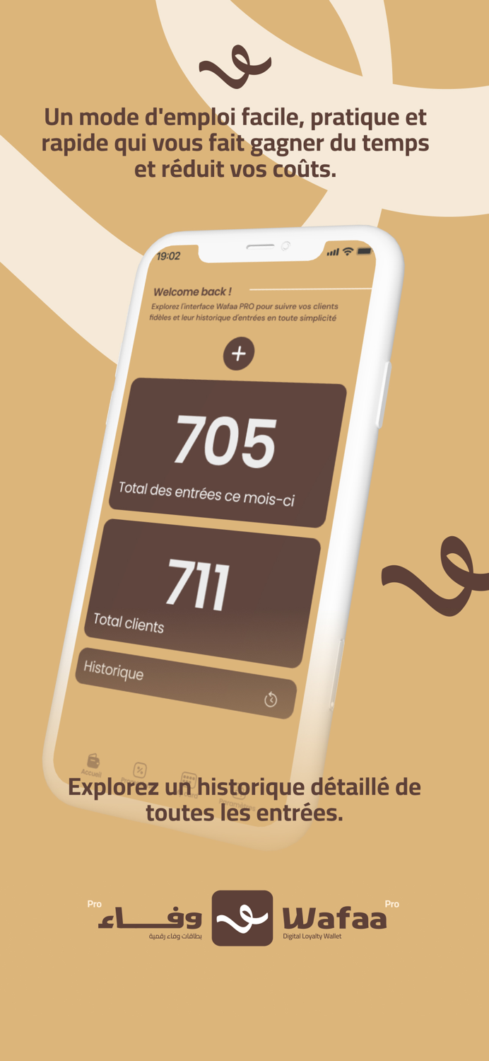 Wafaa - Loyalty Pro