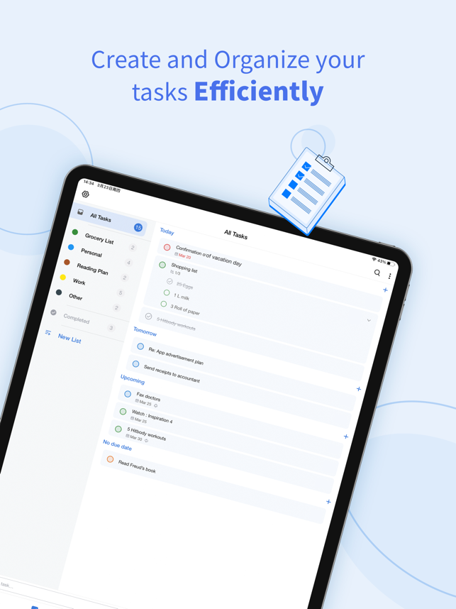 ‎Tiny Planner - عکس صفحه سازمان‌دهنده روزانه