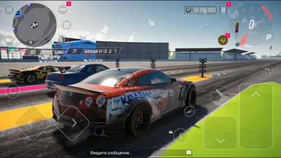 Drive Zone: Car Simulator Screenshot