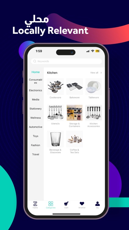 ZODE Online Shopping App