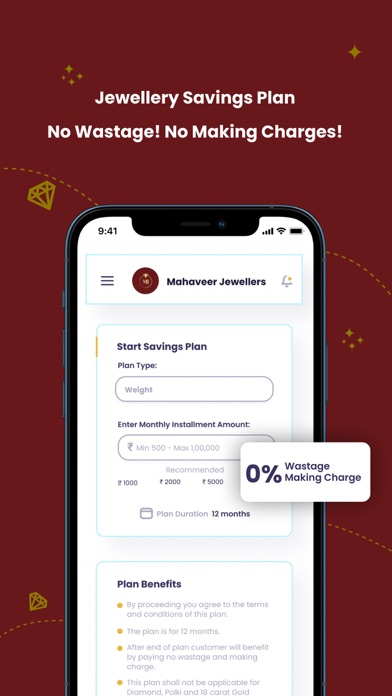 Mahaveer Jewellers-Vadapalani Screenshot