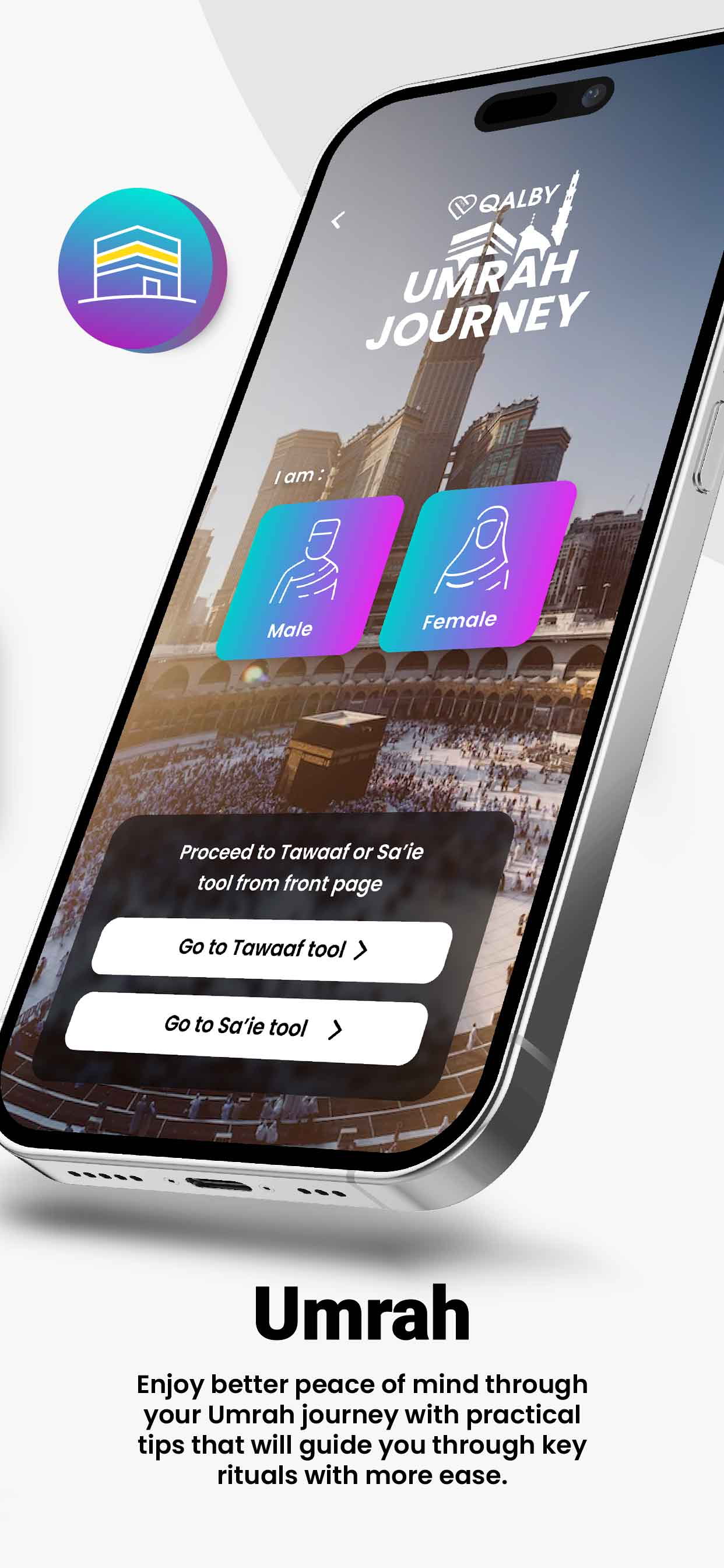 Hızlı VPN için NetConnect