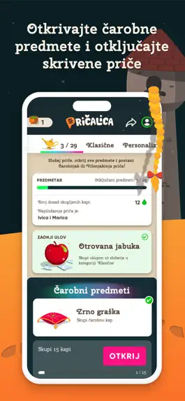 Game screenshot Pričalica - Priče za djecu hack