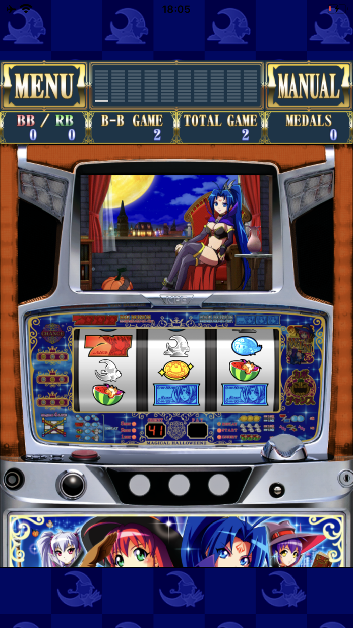 【パチスロ】マジカルハロウィン2