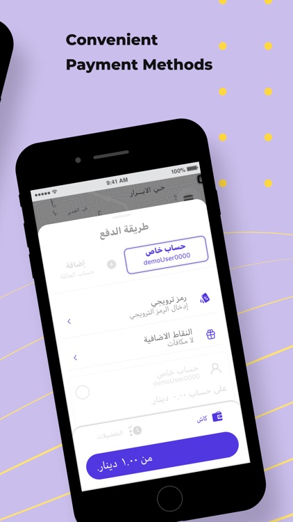 Loop Rides: Affordable & Quick screenshot-3