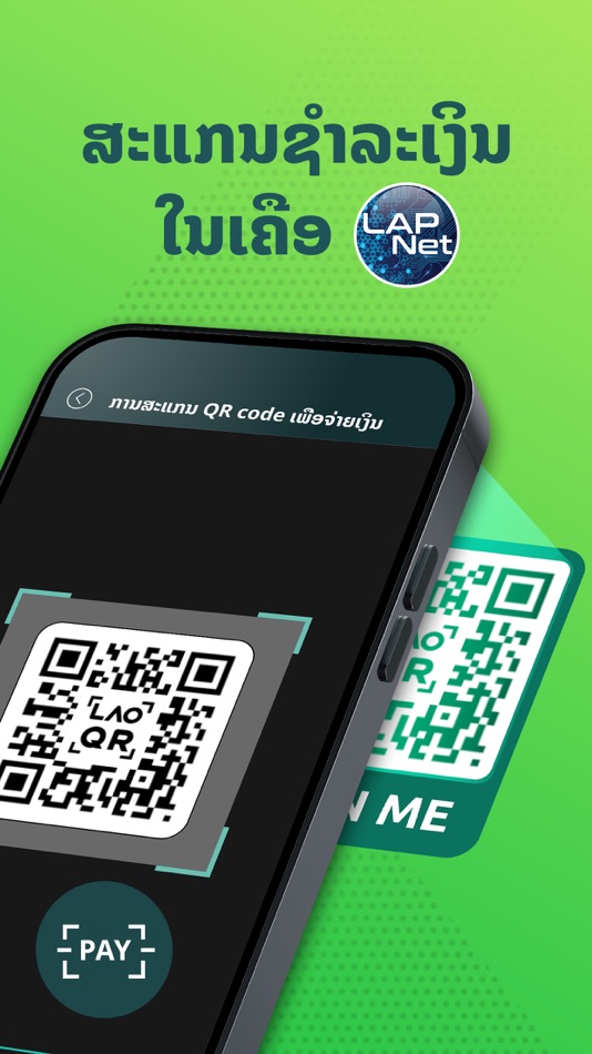 #5. K PLUS Laos (iOS) 来自: KASIKORNBANK PCL