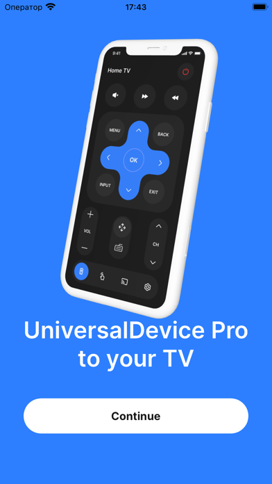 Universal Pro Screenshot