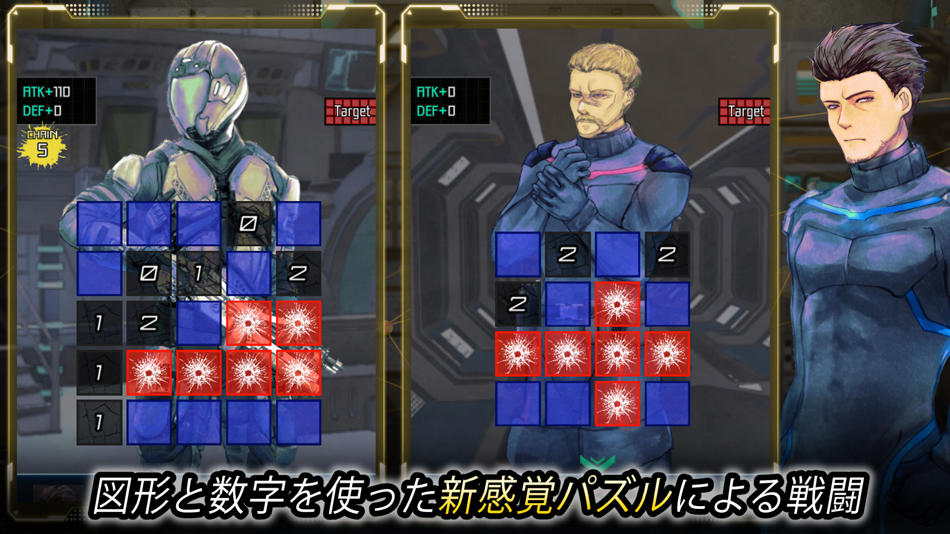 #5. コンプレックスループ　ADV/謎解き/ノベルゲーム (iOS) بواسطة: Masakazu Taniguchi