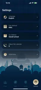 E-Zikr screenshot #4 for iPhone