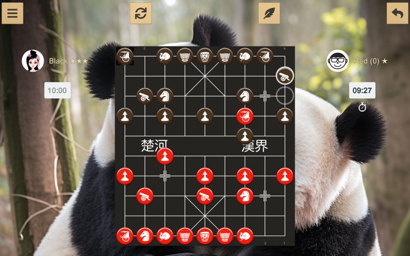 Screenshot #3 pour Chinese Chess ™