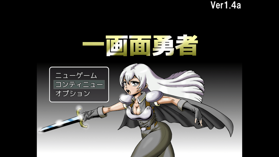#1. 一画面勇者 (iOS) Podle: Satoru Higuchi