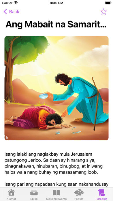 Kwentong Pambata: Tagalog Screenshot
