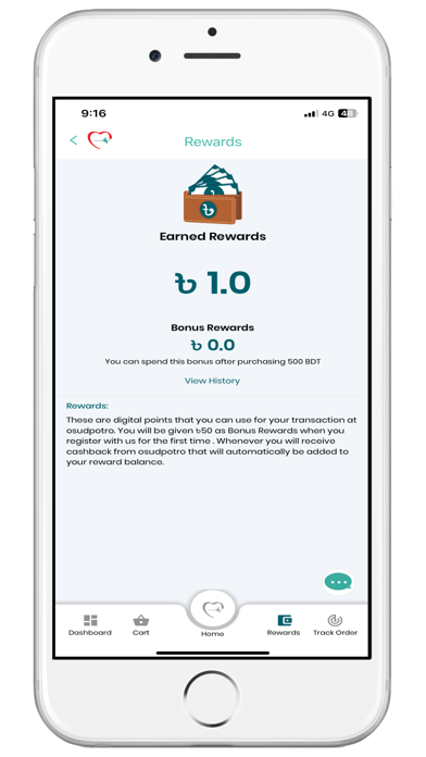 osudpotro - Online Pharmacy Screenshot