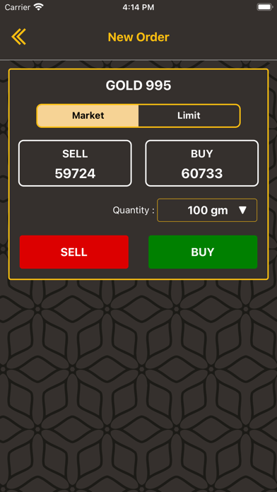 BJ Corporation Screenshot