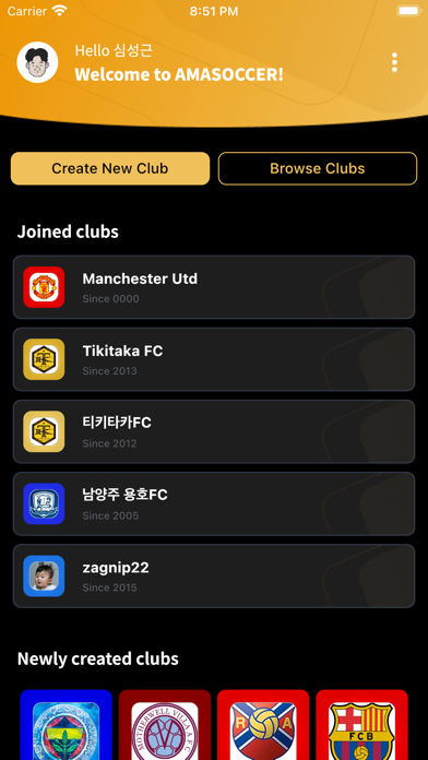 A-FOOTBALL Screenshot