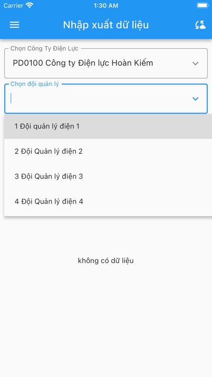 HHM-RF-HN screenshot-4