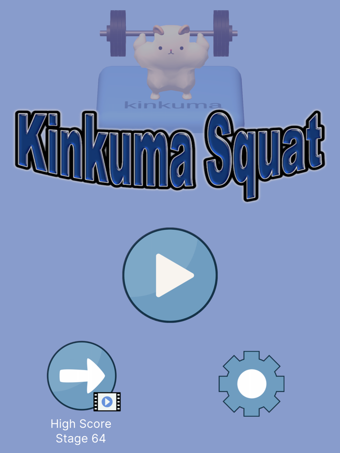 Kinkuma Squat