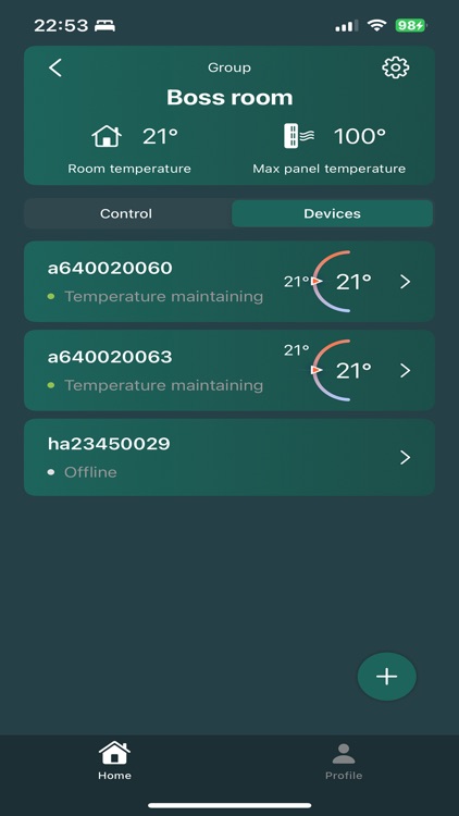 GPO Home screenshot-5