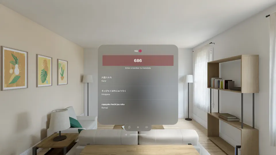 Sūji screenshot 2