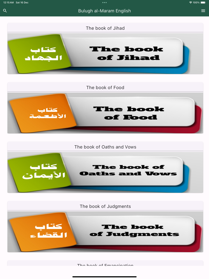 Bulugh al-Maram English