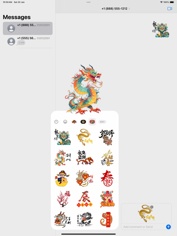 Screenshot #5 pour Chinese New Year 2024 龍年新年貼圖