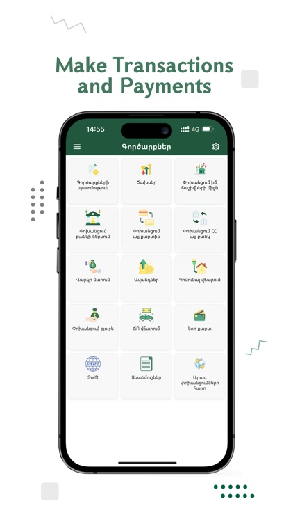Artsakhbank Mobile screenshot-5